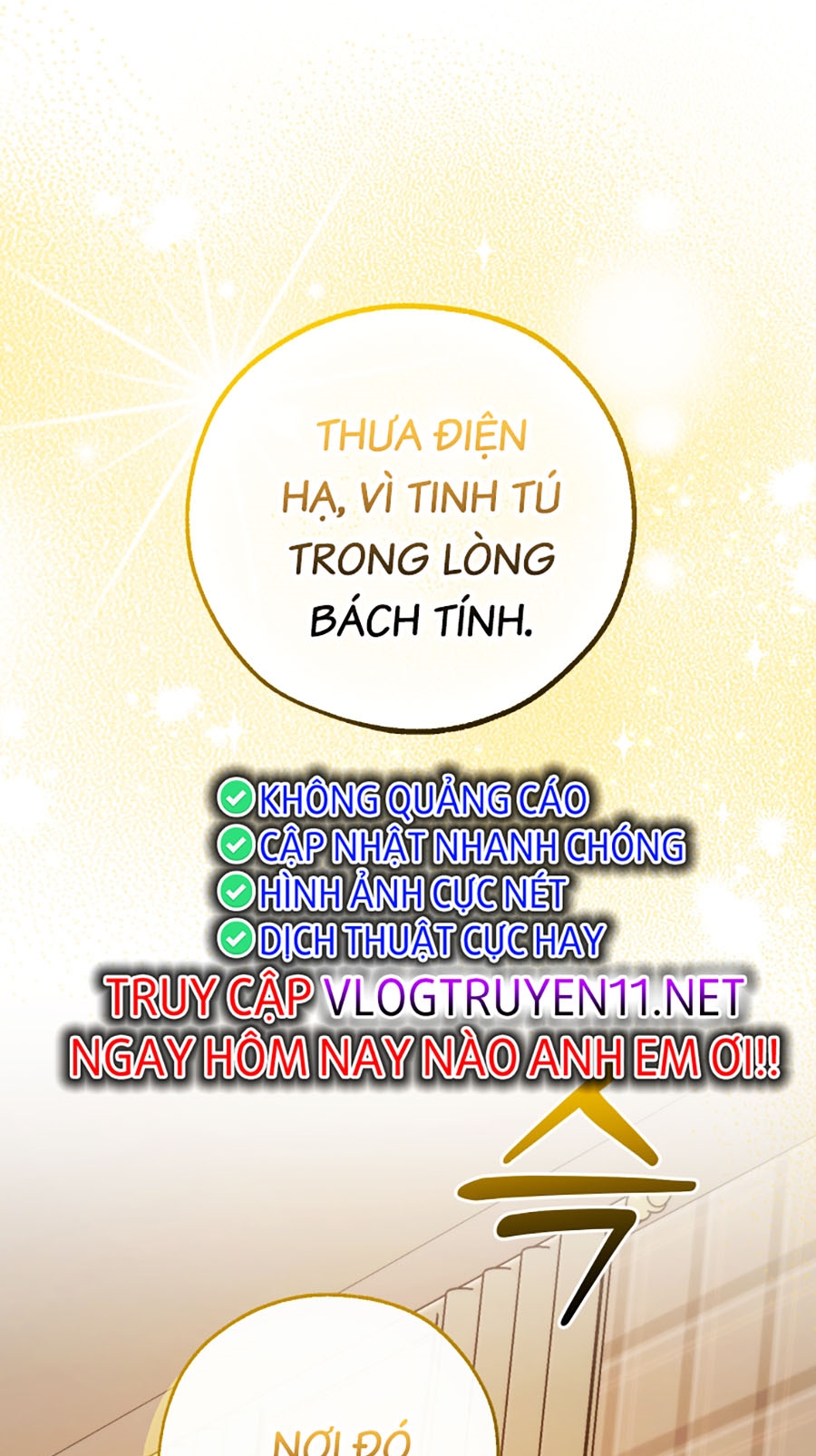 Phế Vật Dòng Dõi Bá Tước Chapter 121 - Trang 62
