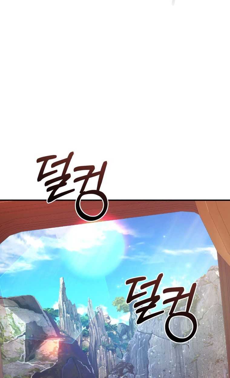 Phế Vật Dòng Dõi Bá Tước Chapter 113.2 - Trang 15