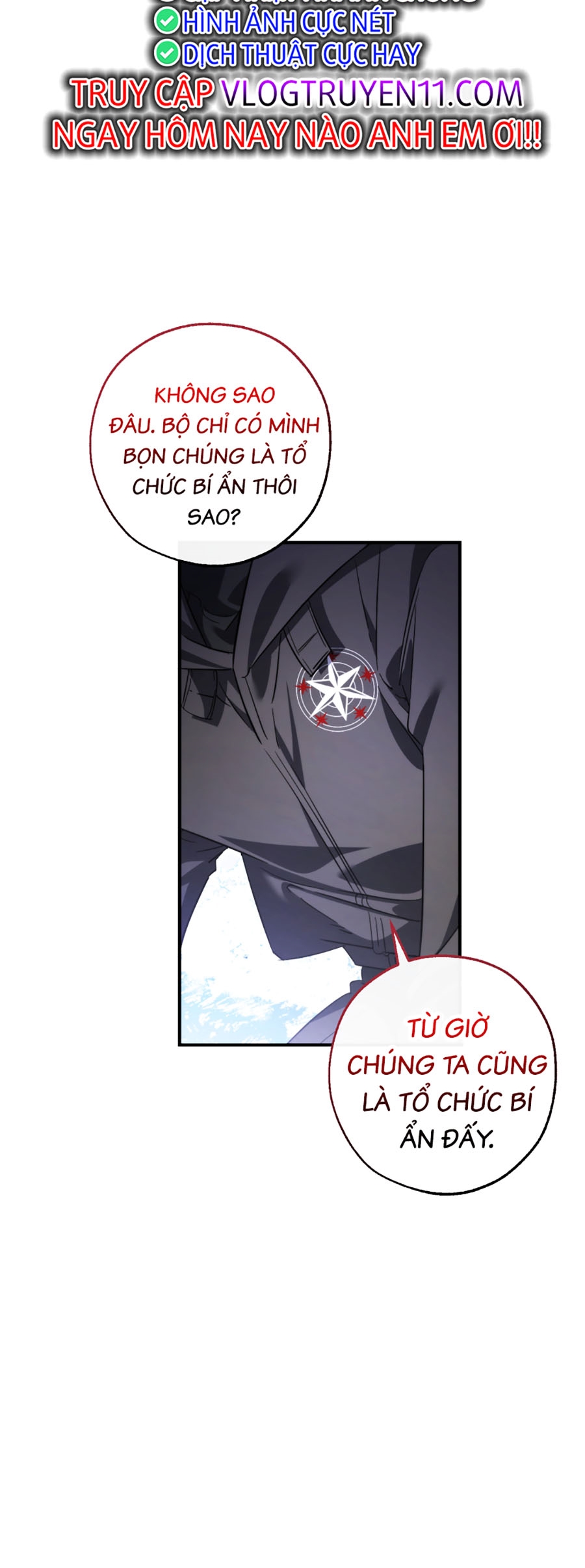 Phế Vật Dòng Dõi Bá Tước Chapter 119 - Trang 30