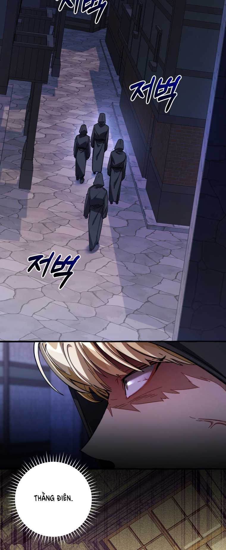 Phế Vật Dòng Dõi Bá Tước Chapter 110.2 - Trang 37