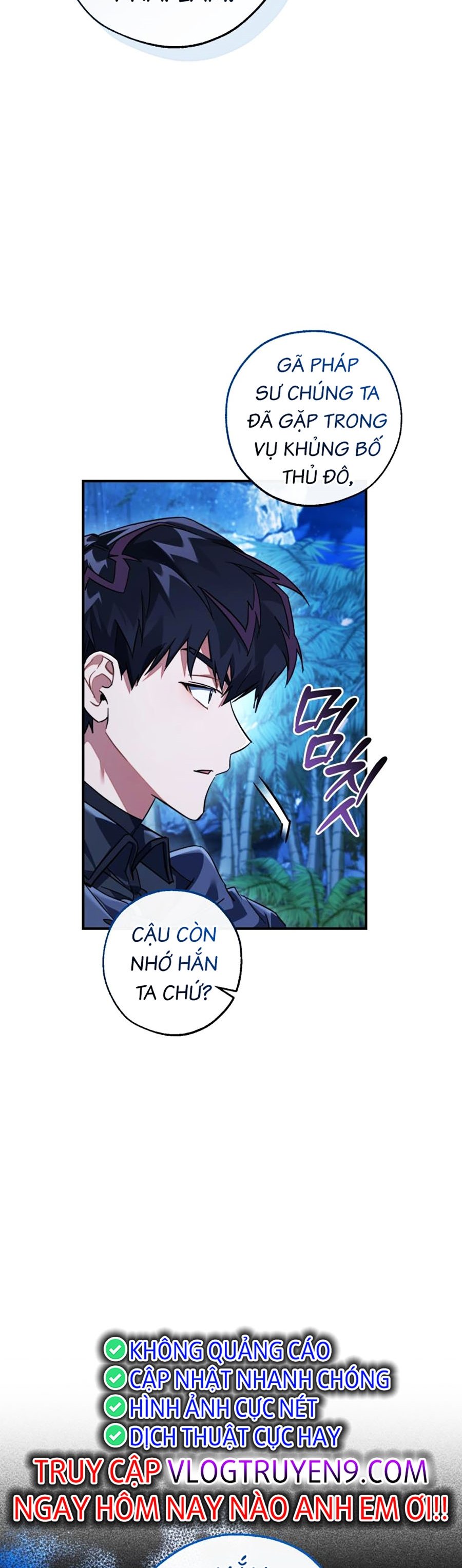 Phế Vật Dòng Dõi Bá Tước Chapter 117 - Trang 16