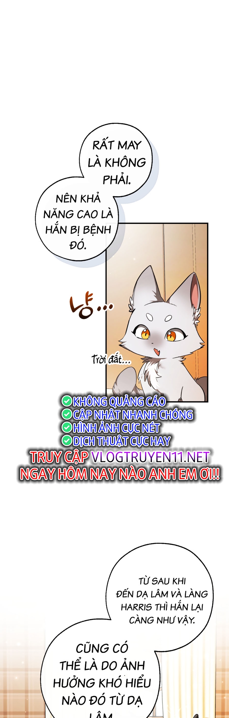 Phế Vật Dòng Dõi Bá Tước Chapter 121 - Trang 6
