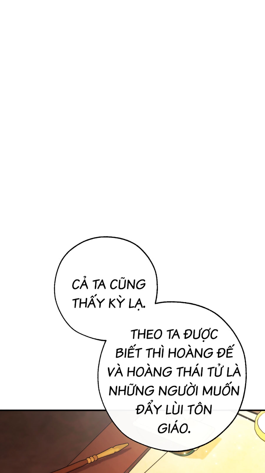 Phế Vật Dòng Dõi Bá Tước Chapter 121 - Trang 51