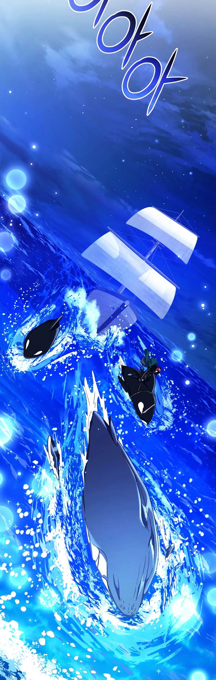 Phế Vật Dòng Dõi Bá Tước Chapter 117 - Trang 6