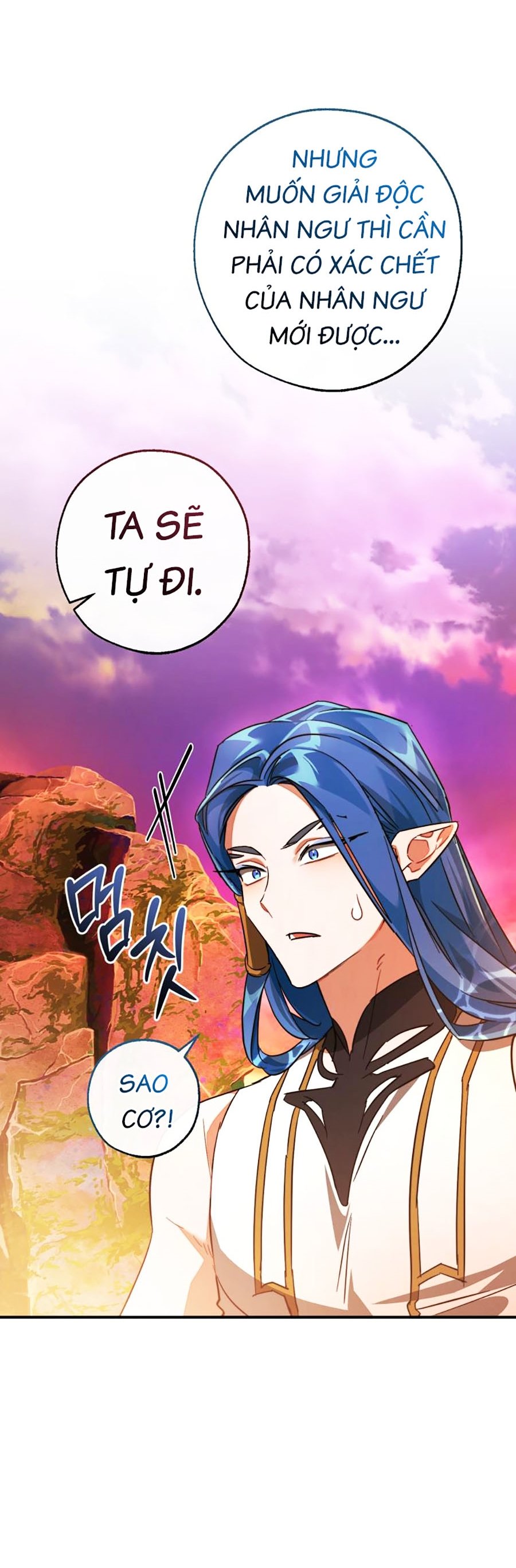 Phế Vật Dòng Dõi Bá Tước Chapter 116 - Trang 51