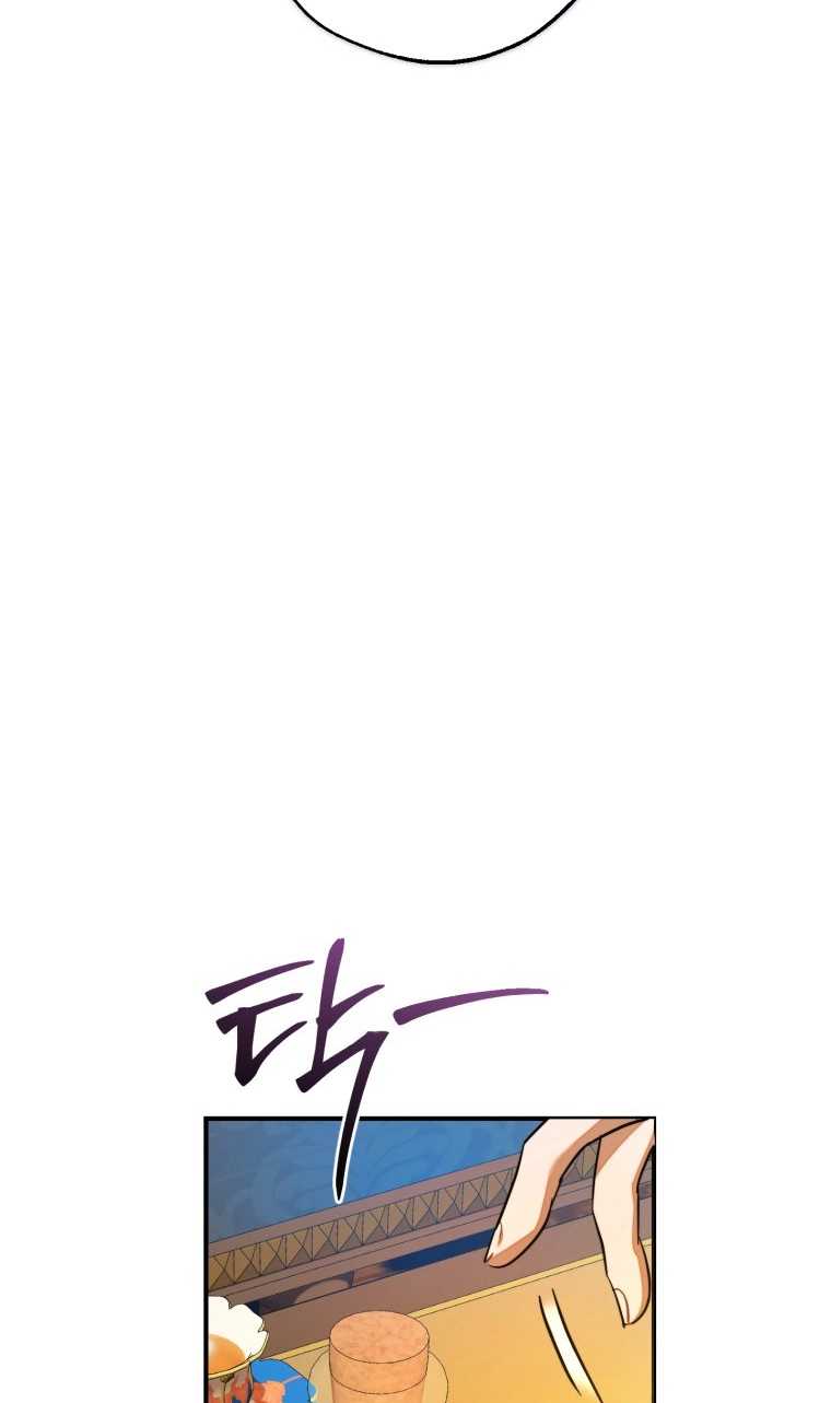 Phế Vật Dòng Dõi Bá Tước Chapter 113.2 - Trang 52