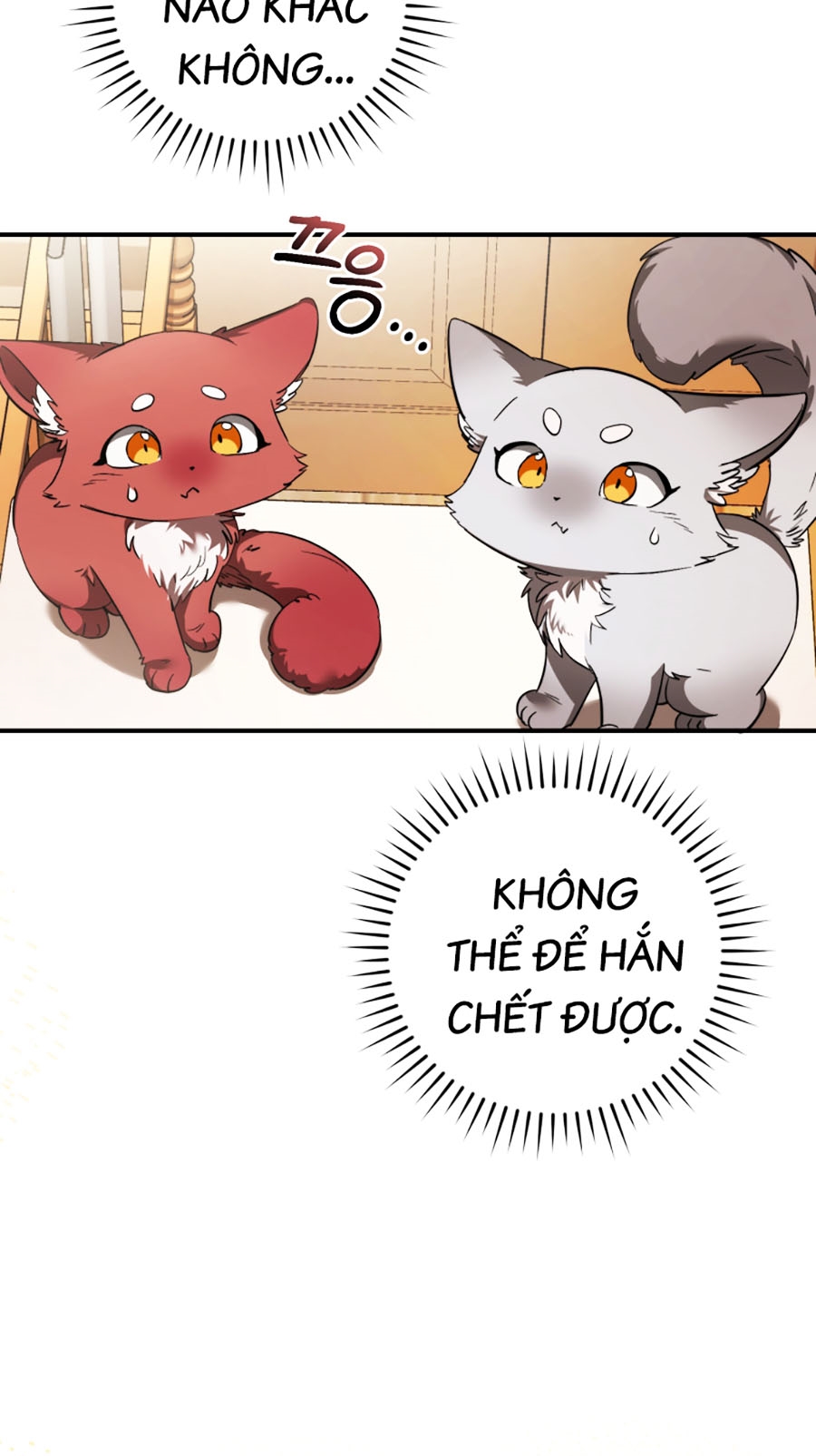 Phế Vật Dòng Dõi Bá Tước Chapter 121 - Trang 61