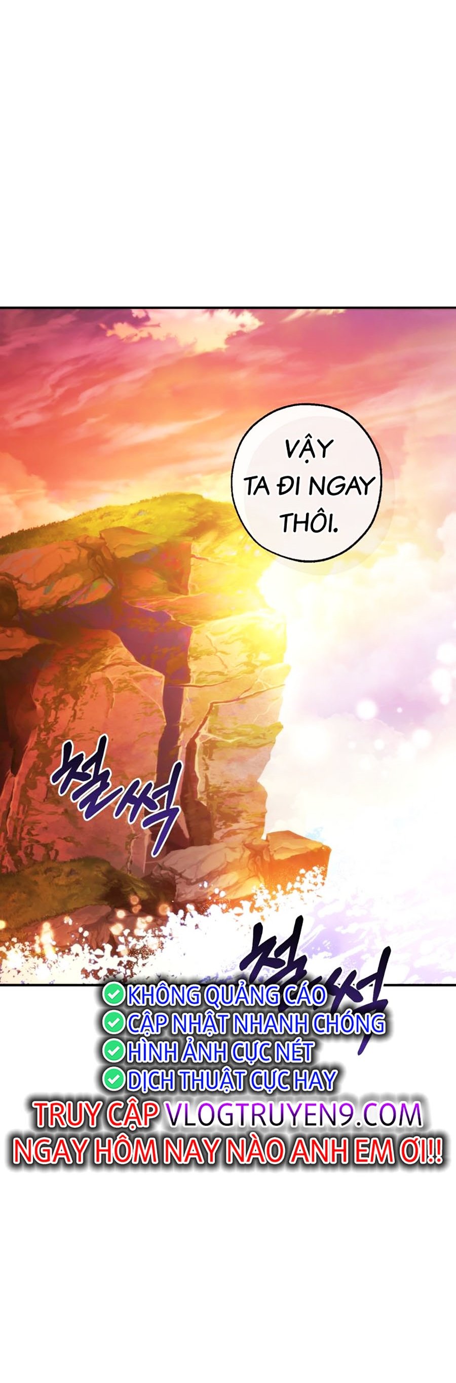 Phế Vật Dòng Dõi Bá Tước Chapter 116 - Trang 55