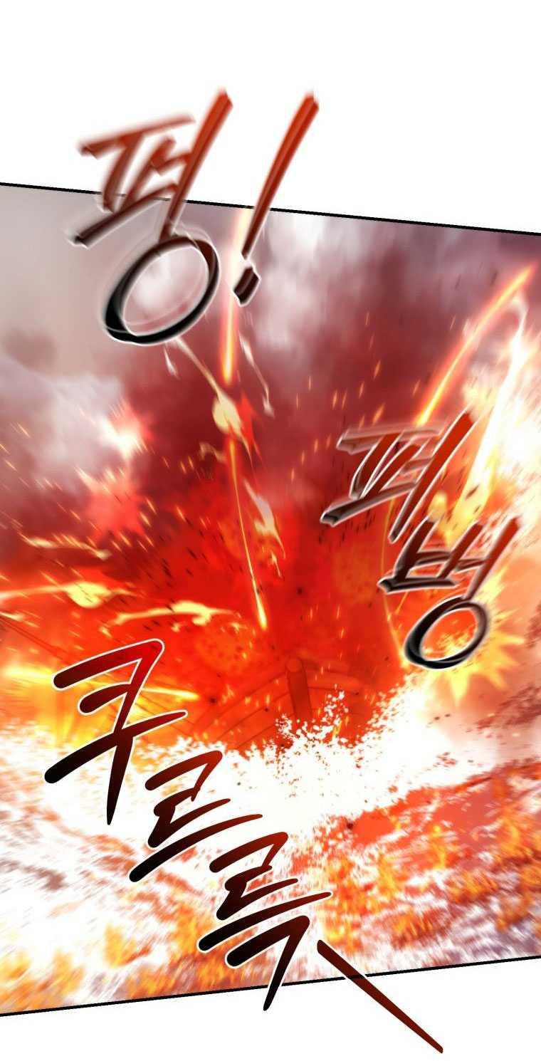 Phế Vật Dòng Dõi Bá Tước Chapter 120.1 - Trang 8