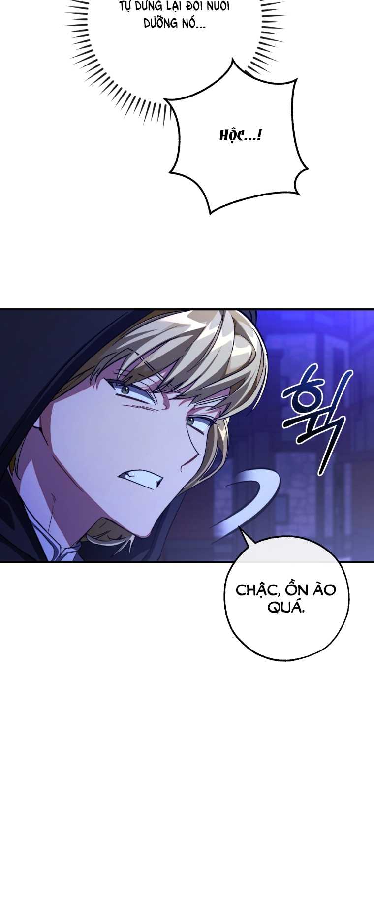 Phế Vật Dòng Dõi Bá Tước Chapter 110.2 - Trang 41