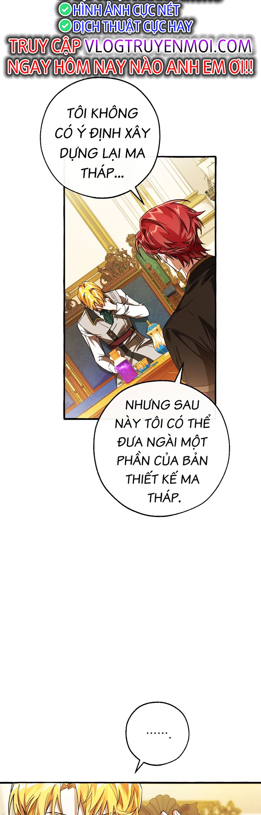 Phế Vật Dòng Dõi Bá Tước Chapter 114 - Trang 27