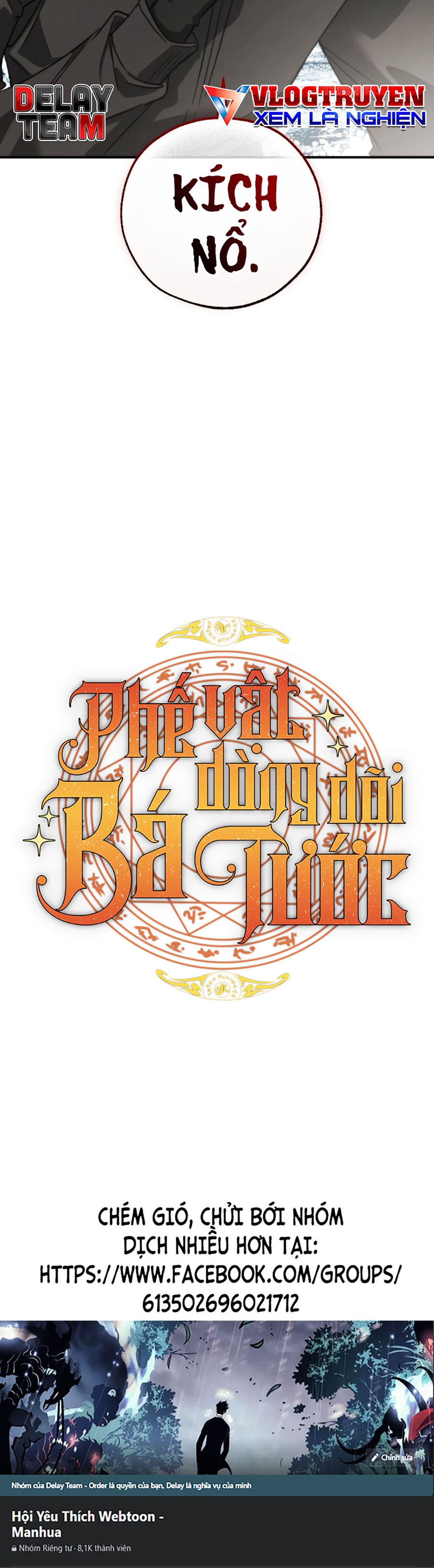 Phế Vật Dòng Dõi Bá Tước Chapter 118 - Trang 59