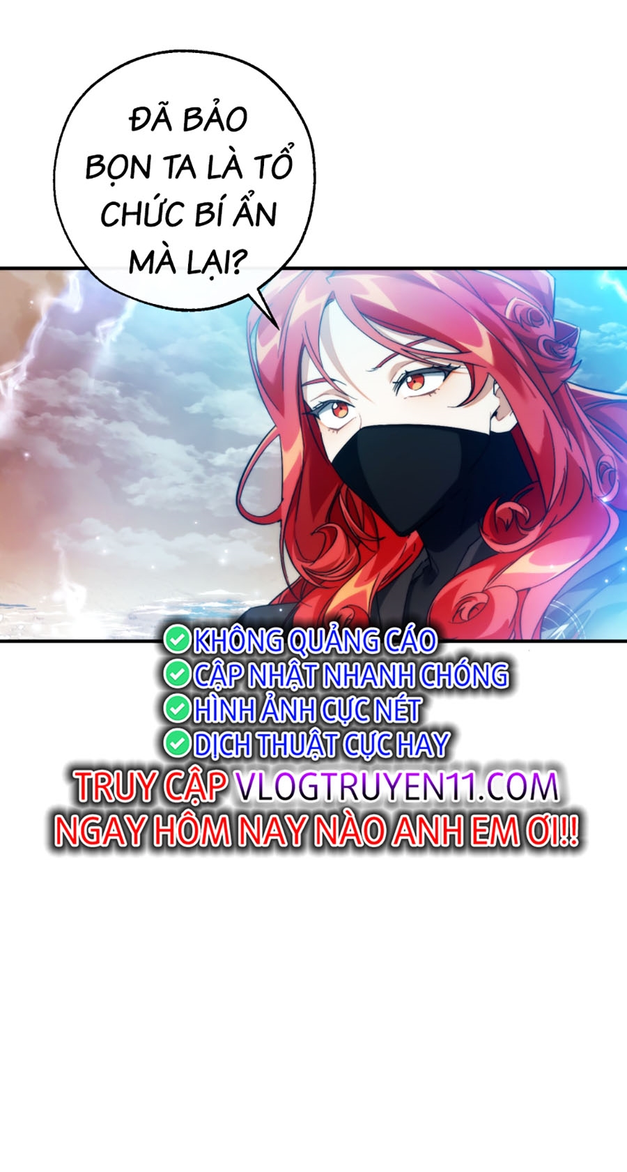 Phế Vật Dòng Dõi Bá Tước Chapter 119 - Trang 63
