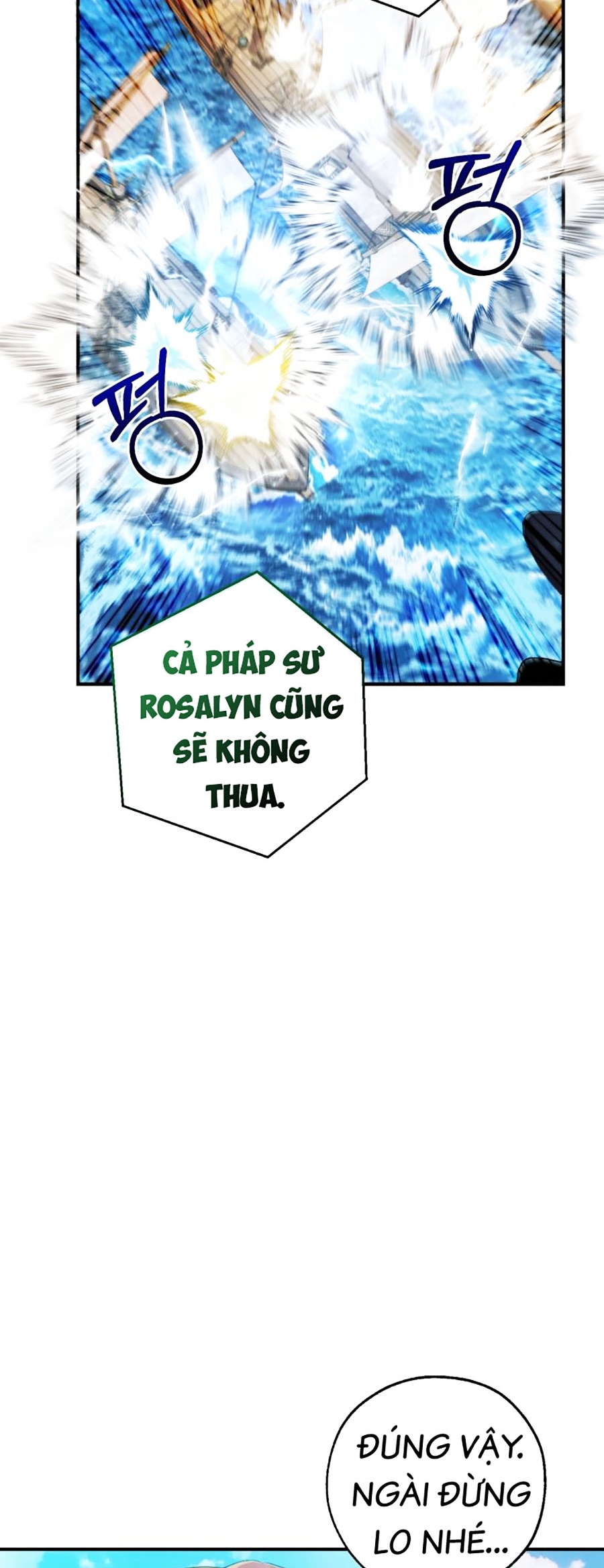 Phế Vật Dòng Dõi Bá Tước Chapter 118 - Trang 16