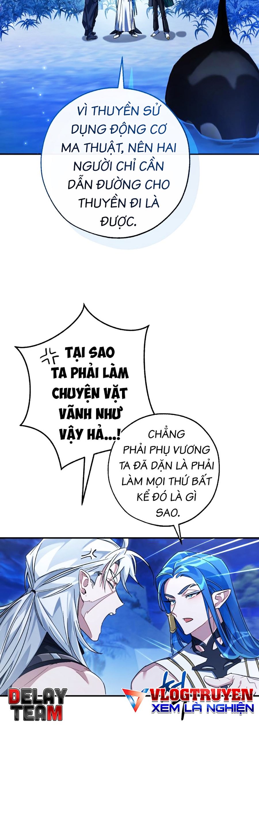 Phế Vật Dòng Dõi Bá Tước Chapter 117 - Trang 1