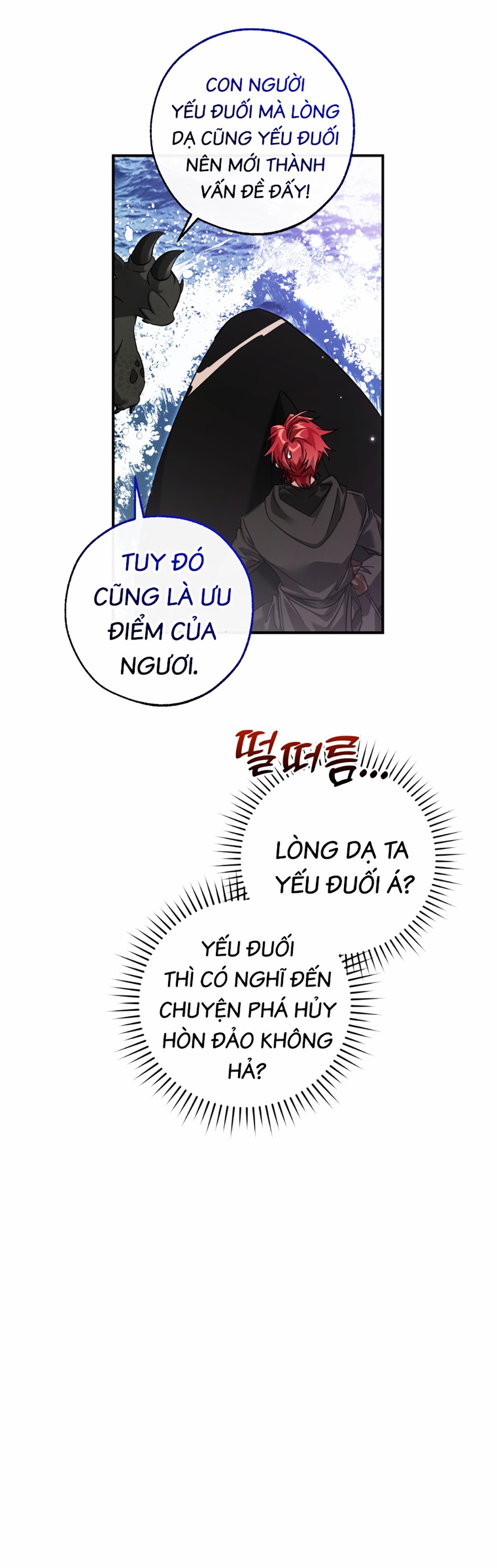 Phế Vật Dòng Dõi Bá Tước Chapter 119 - Trang 12