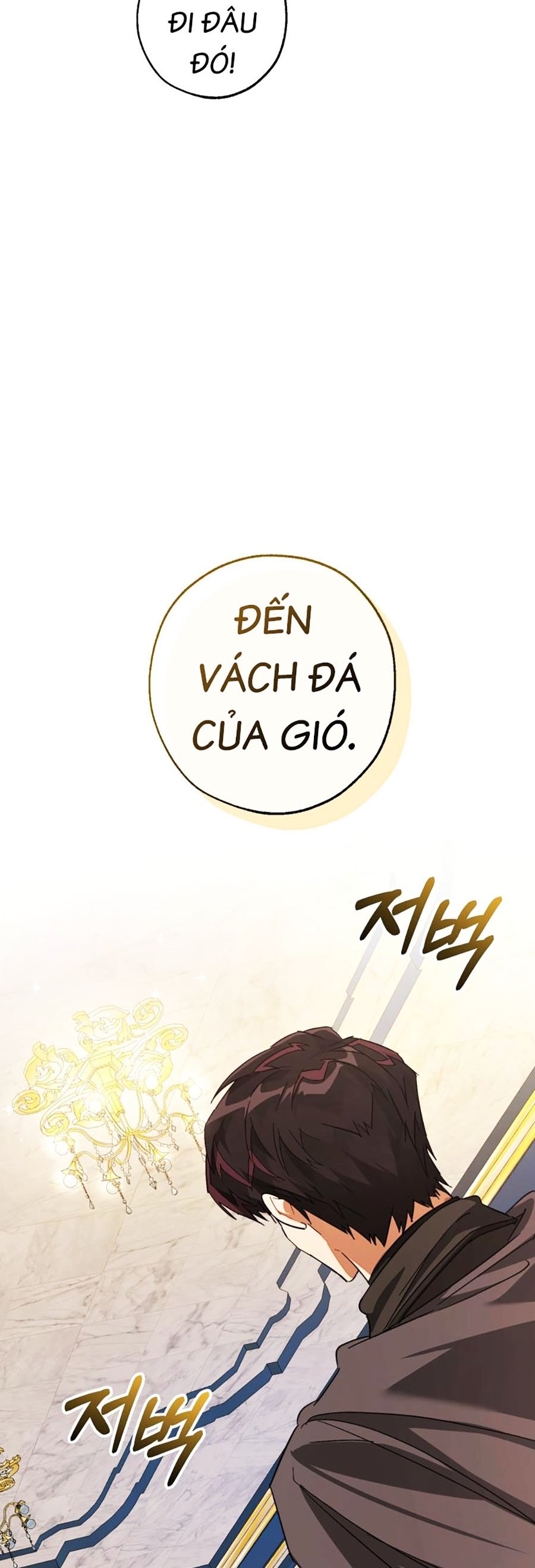 Phế Vật Dòng Dõi Bá Tước Chapter 116 - Trang 36
