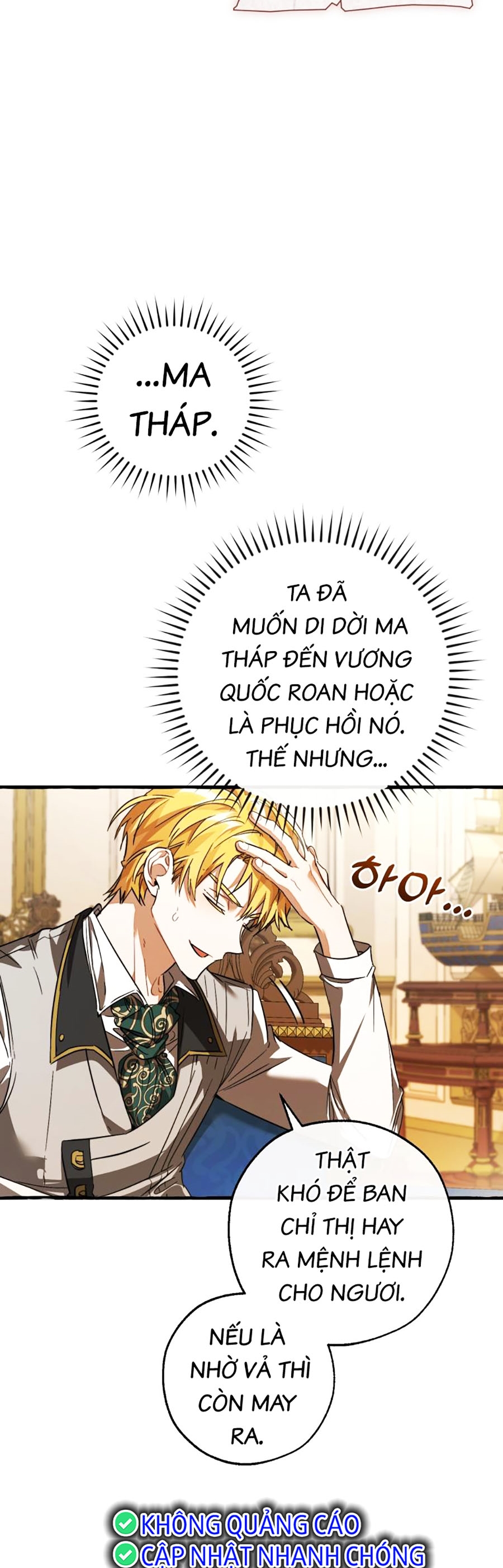 Phế Vật Dòng Dõi Bá Tước Chapter 114 - Trang 26