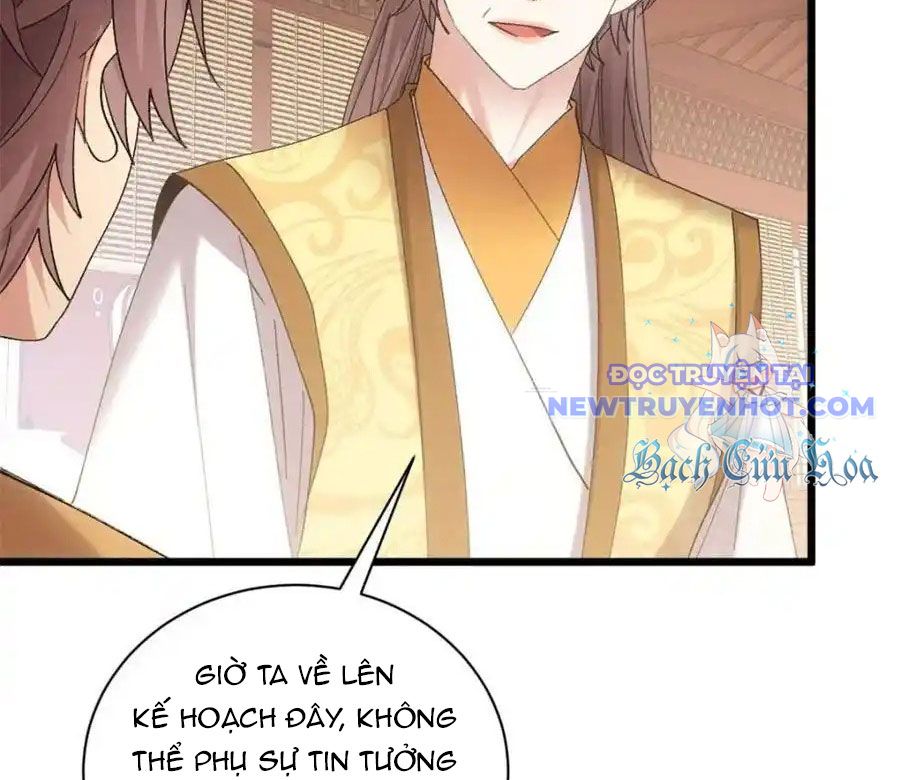 Ta Chính Là Không Theo Sáo Lộ Ra Bài chapter 304 - Trang 71