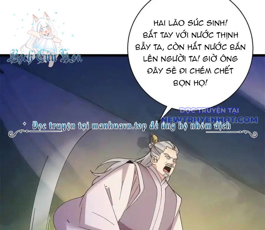 Ta Chính Là Không Theo Sáo Lộ Ra Bài chapter 308 - Trang 35