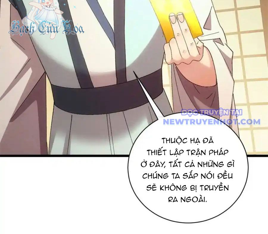 Ta Chính Là Không Theo Sáo Lộ Ra Bài chapter 308 - Trang 59