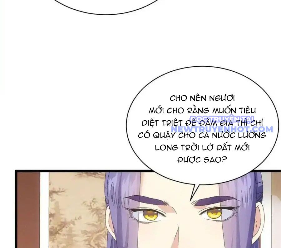 Ta Chính Là Không Theo Sáo Lộ Ra Bài chapter 304 - Trang 14