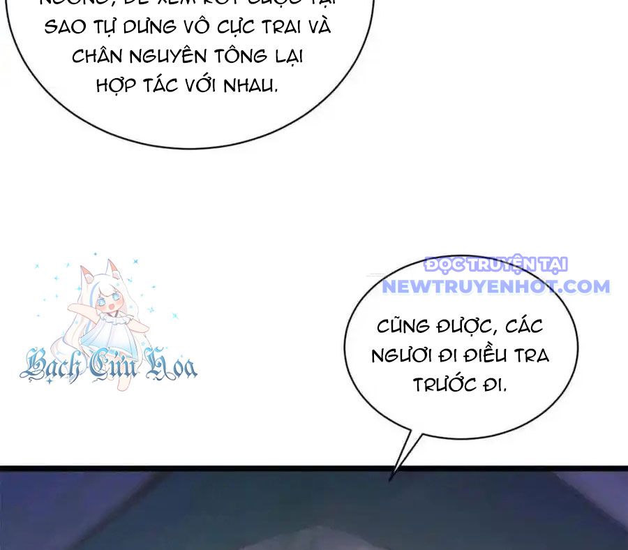 Ta Chính Là Không Theo Sáo Lộ Ra Bài chapter 308 - Trang 51