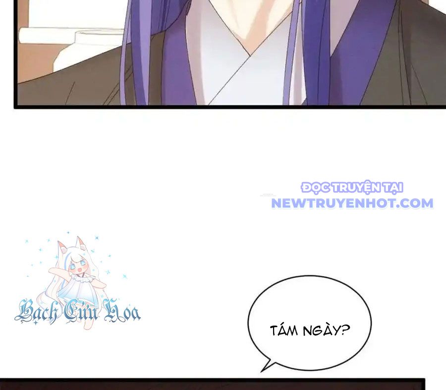 Ta Chính Là Không Theo Sáo Lộ Ra Bài chapter 304 - Trang 51