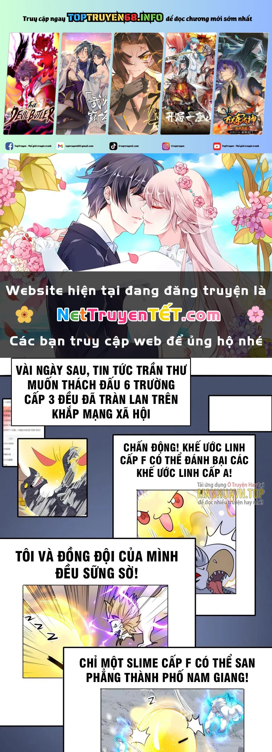 Slime Ta Treo Cự Long Lên Đánh Là Hợp Lý Nhỉ? Chapter 132 - Trang 0