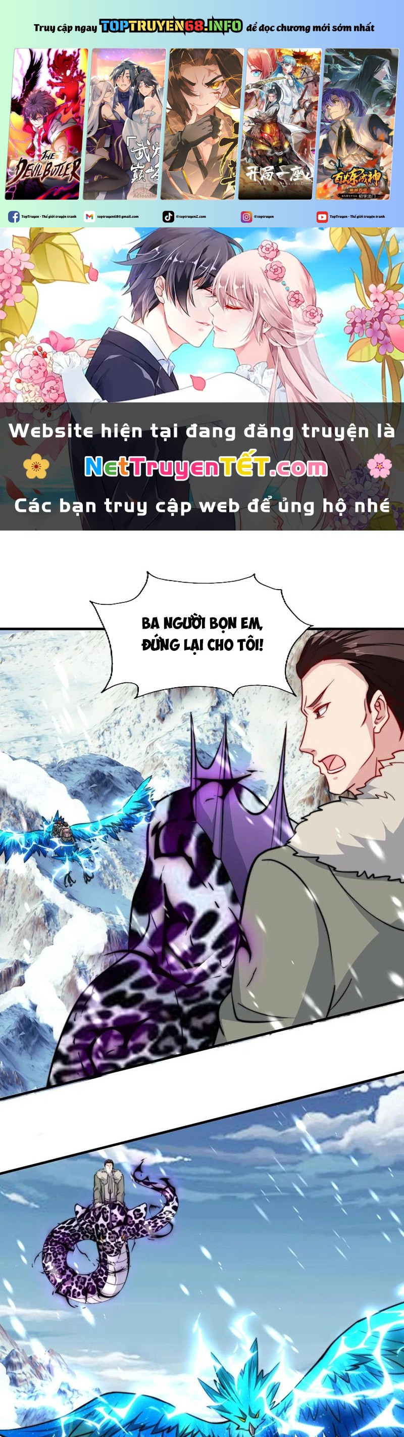 Slime Ta Treo Cự Long Lên Đánh Là Hợp Lý Nhỉ? Chapter 118 - Trang 0