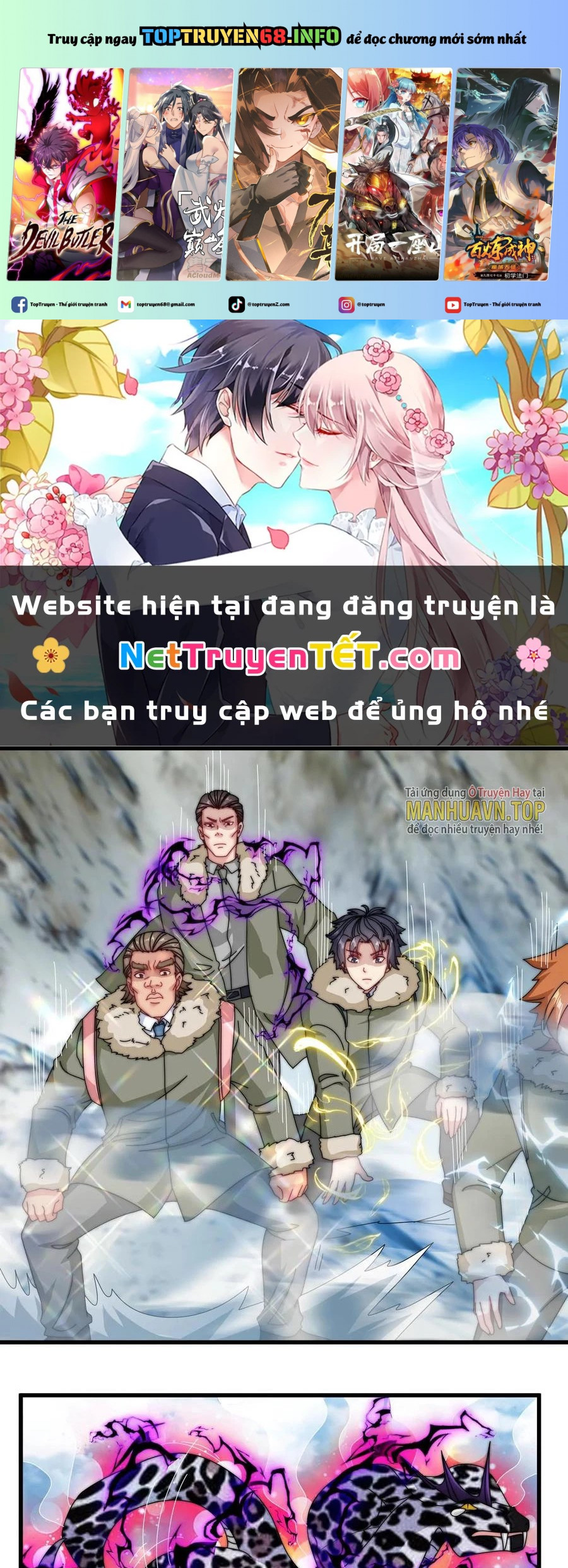 Slime Ta Treo Cự Long Lên Đánh Là Hợp Lý Nhỉ? Chapter 120 - Trang 0