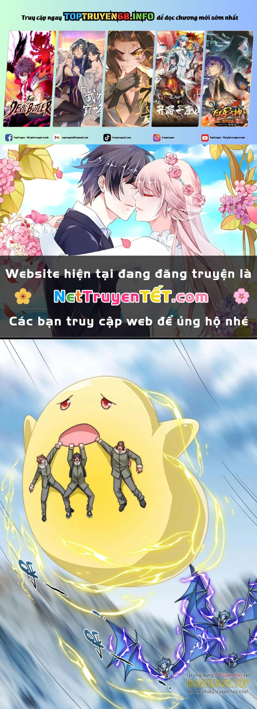 Slime Ta Treo Cự Long Lên Đánh Là Hợp Lý Nhỉ? Chapter 119 - Trang 0