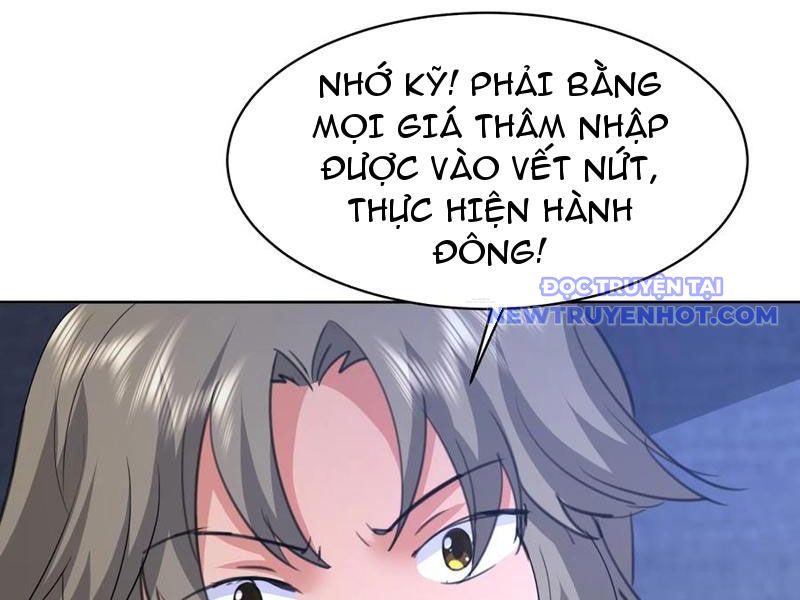 Tôi Trở Thành đối Tượng Thu Thập Của Hậu Cung Dị Giới Chap 77 - Next Chap 78