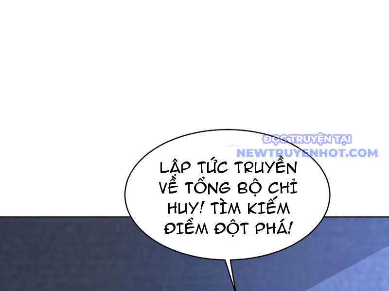Tôi Trở Thành đối Tượng Thu Thập Của Hậu Cung Dị Giới Chap 77 - Next Chap 78