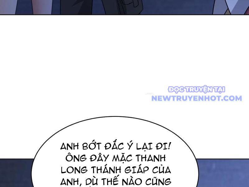 Tôi Trở Thành đối Tượng Thu Thập Của Hậu Cung Dị Giới Chap 77 - Next Chap 78