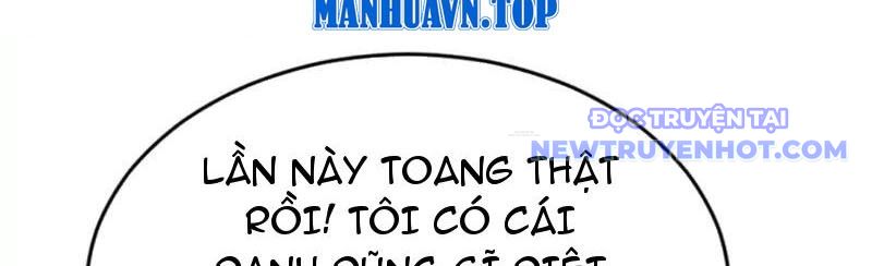 Tôi Trở Thành đối Tượng Thu Thập Của Hậu Cung Dị Giới Chap 72 - Next Chap 73