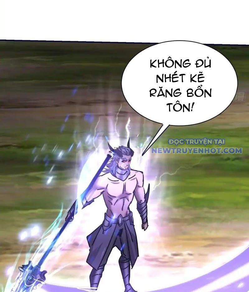Tôi Trở Thành đối Tượng Thu Thập Của Hậu Cung Dị Giới Chap 73 - Next Chap 74