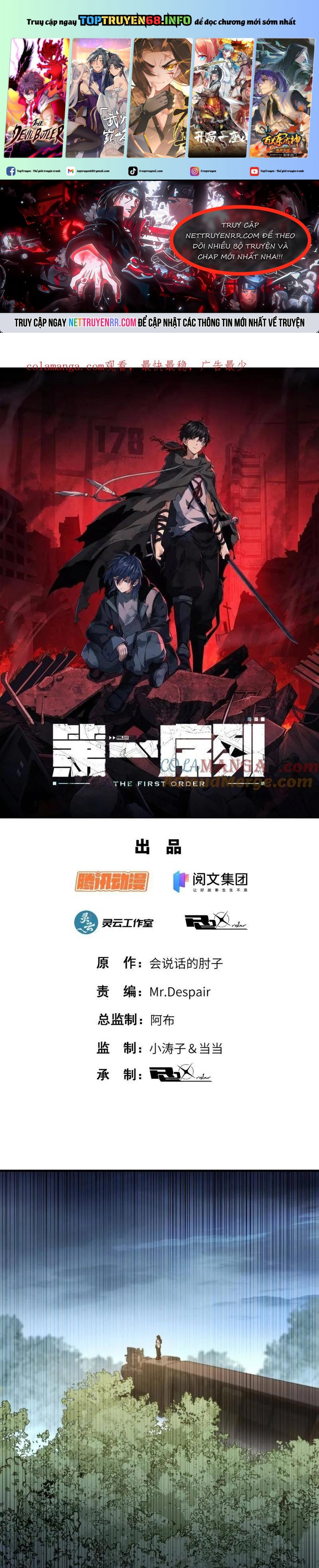 Đệ Nhất Danh Sách Chapter 518 - Trang 0