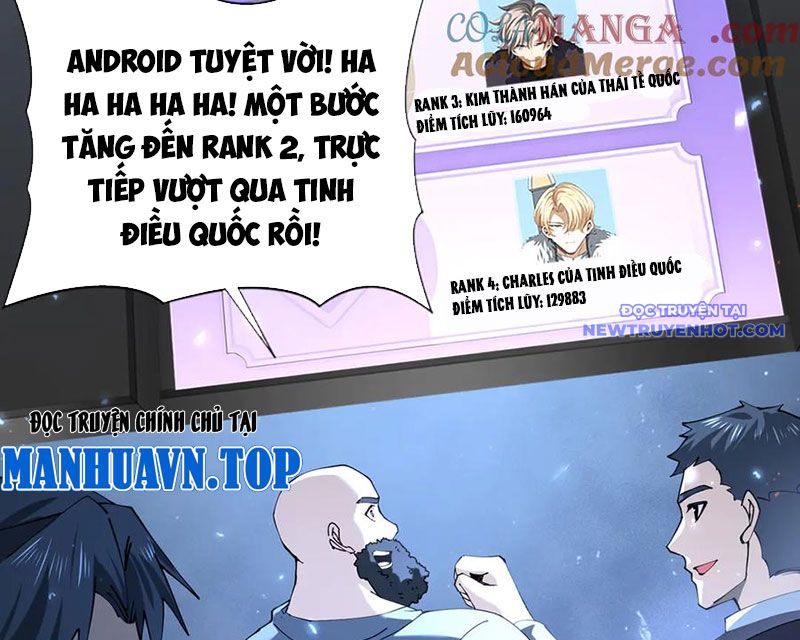 Toàn Dân Chuyển Chức: Ngự Long Sư Là Chức Nghiệp Yếu Nhất? chapter 87 - Trang 117