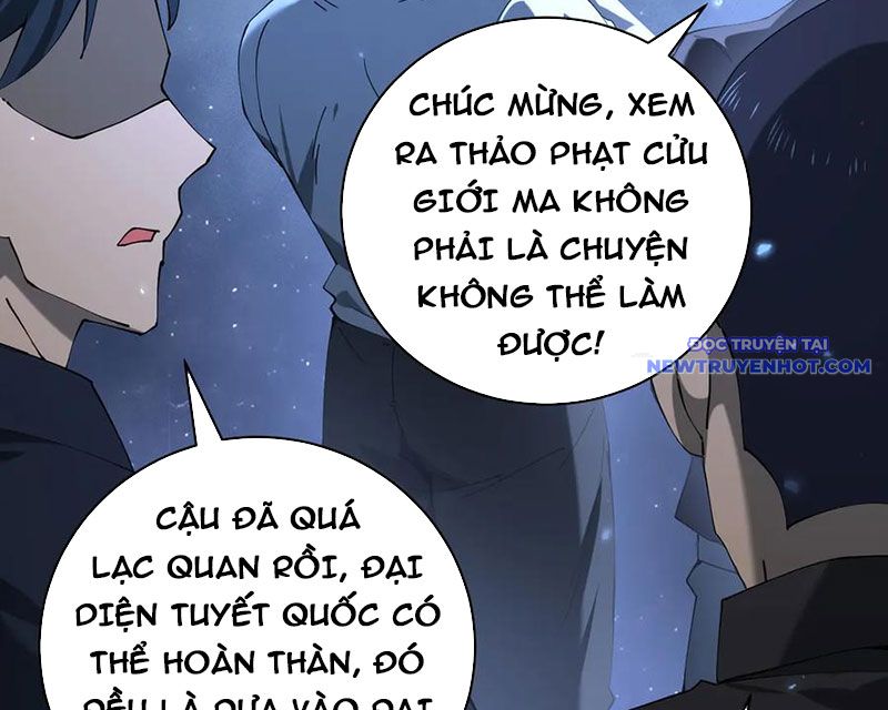 Toàn Dân Chuyển Chức: Ngự Long Sư Là Chức Nghiệp Yếu Nhất? chapter 87 - Trang 118