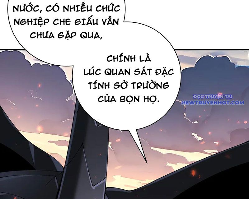Toàn Dân Chuyển Chức: Ngự Long Sư Là Chức Nghiệp Yếu Nhất? chapter 87 - Trang 98