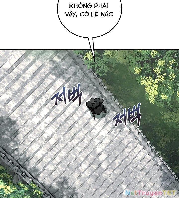 Thanh Mai Trúc Mã Của Đệ Nhất Thiên Hạ Chapter 46 - Trang 125