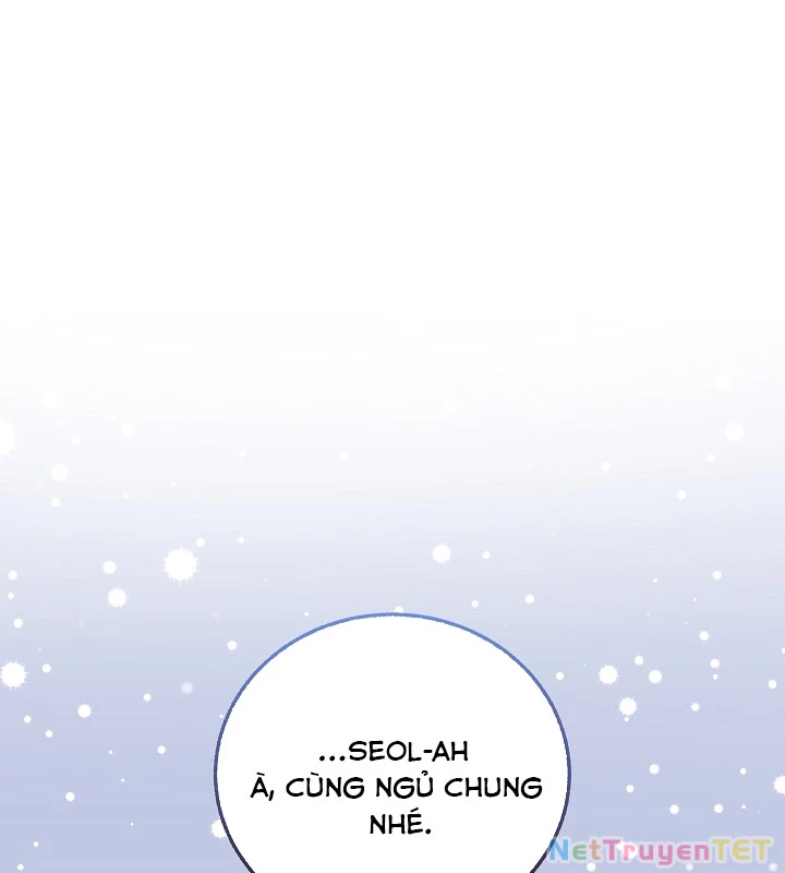 Thanh Mai Trúc Mã Của Đệ Nhất Thiên Hạ Chapter 46 - Trang 33