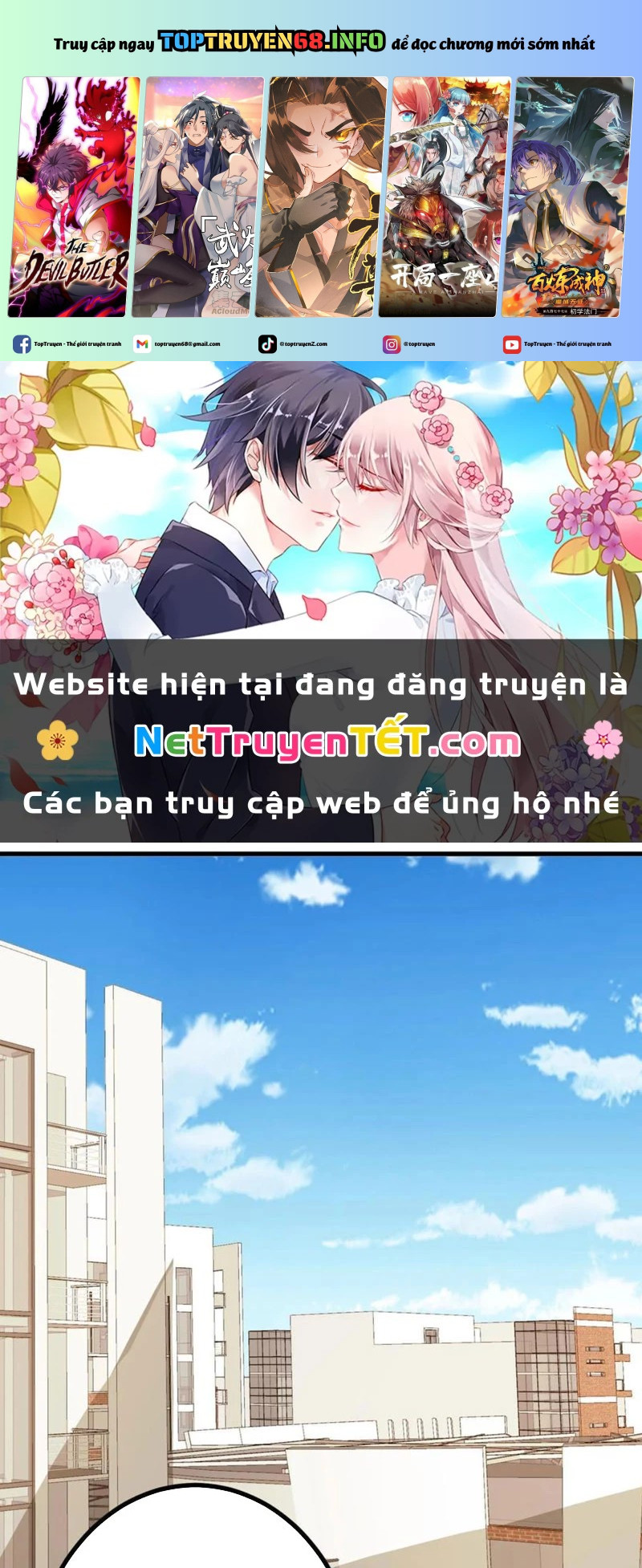 Slime Ta Treo Cự Long Lên Đánh Là Hợp Lý Nhỉ? Chapter 135 - Trang 0
