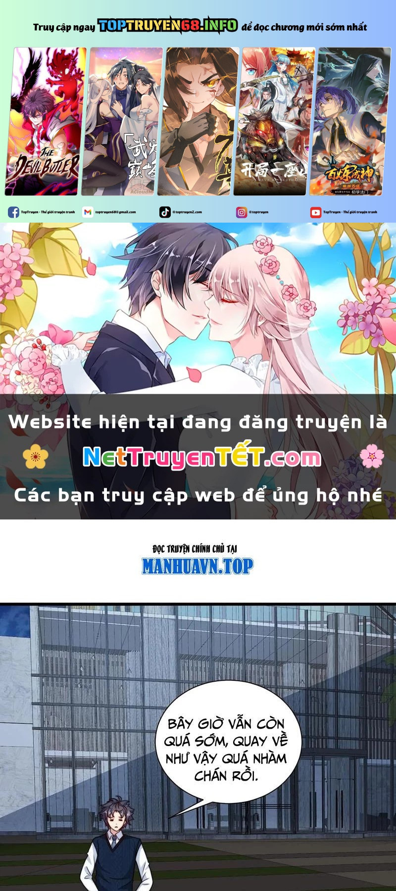 Slime Ta Treo Cự Long Lên Đánh Là Hợp Lý Nhỉ? Chapter 140 - Trang 0