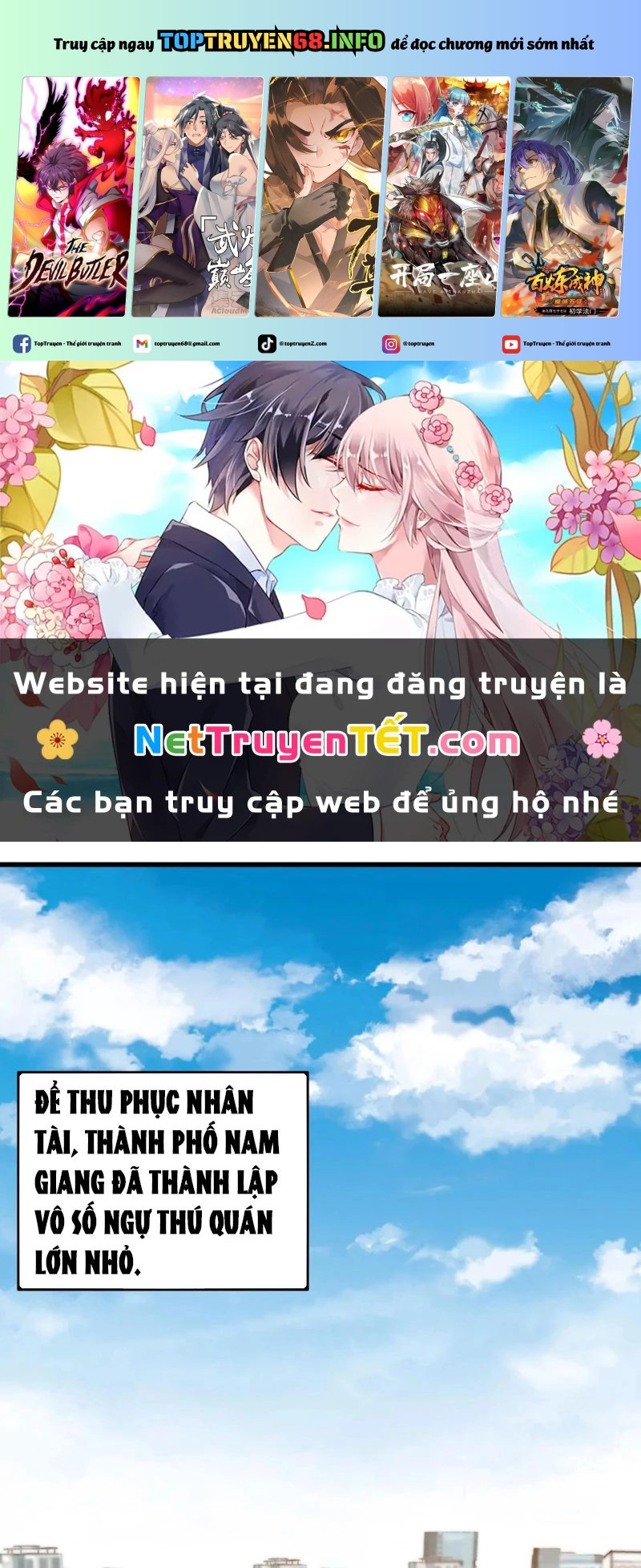 Slime Ta Treo Cự Long Lên Đánh Là Hợp Lý Nhỉ? Chapter 137 - Trang 0