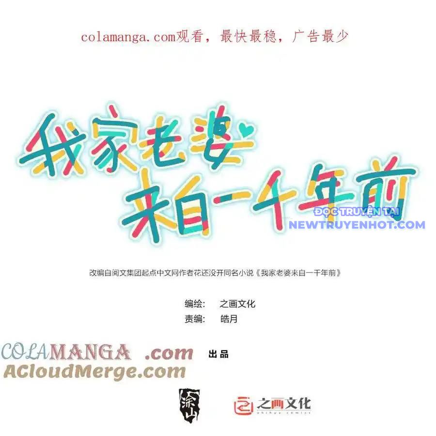 Bà Xã Nhà Tôi Đến Từ Ngàn Năm Trước chapter 349 - Trang 4