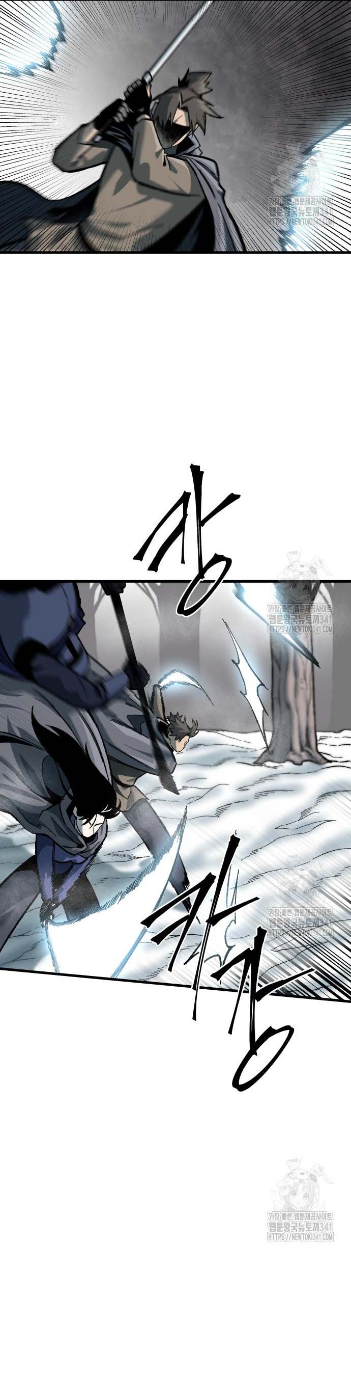 Ngọn Hải Đăng Bình Minh Chapter 20 - Trang 17