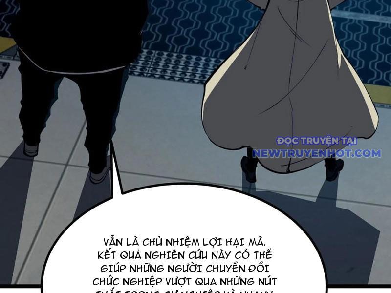 Ta Dựa Vào Nhặt Rác Trở Thành Vương Giả chapter 28 - Trang 79