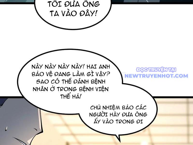 Ta Dựa Vào Nhặt Rác Trở Thành Vương Giả chapter 28 - Trang 112